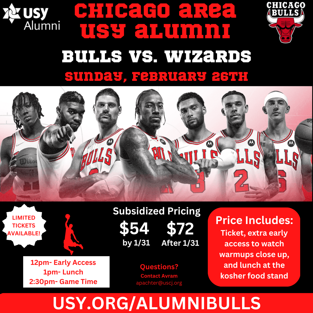 Chicago%20USY%20Alumni%20Bulls%20Game%202-26-23.png