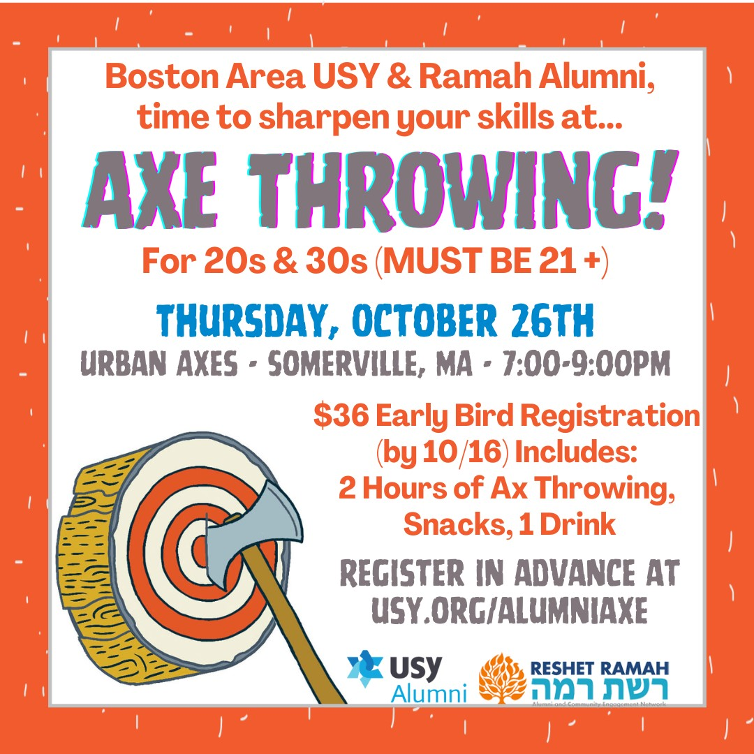 Boston Area USYRamah Alumni Axe Throwing CRM Database